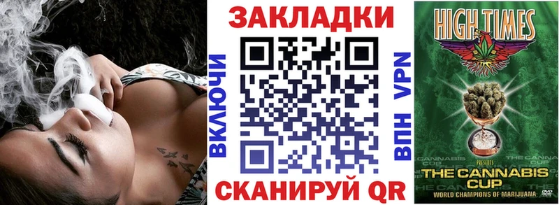 Как найти наркотики Пудож Псилоцибиновые грибы Мефедрон