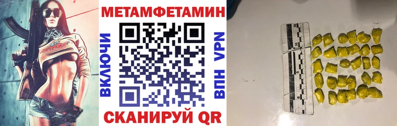 Amphetamine 97% цена наркотик Пудож