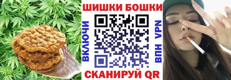 где найти наркотики  Пудож  сайты даркнета официальный сайт  Cannafood конопля 