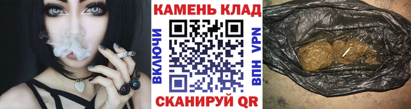 ГАШИШ ice o lator Пудож
