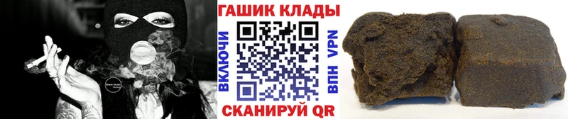 omg ссылки  Пудож  ГАШ hashish 