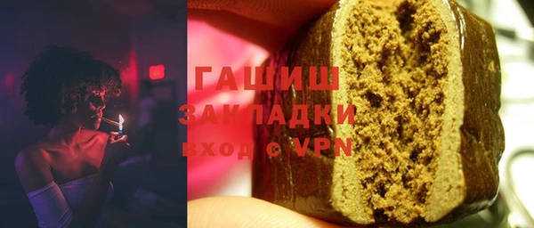 дмт Абаза