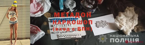 соль курить ск Алексеевка