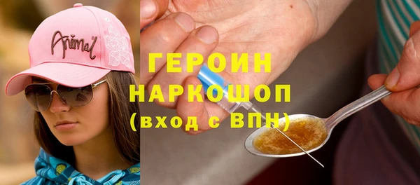 дмт Абаза