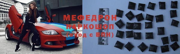 марихуана Остров