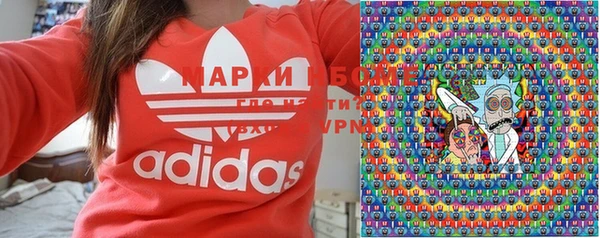 jwh Абдулино