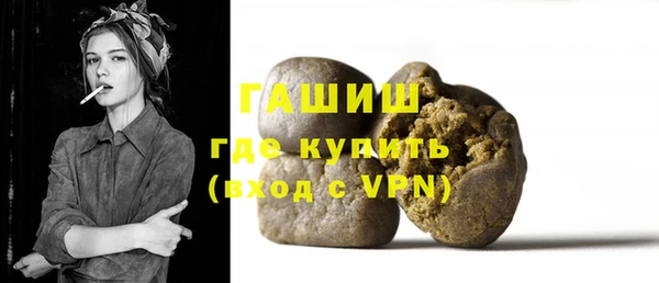 а пвп мука Алзамай