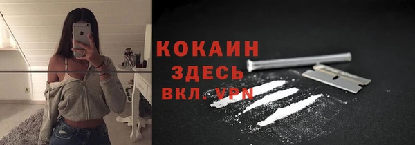 jwh Абдулино