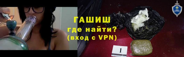 крисы Абинск