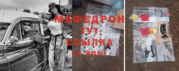 соль курить ск Алексеевка