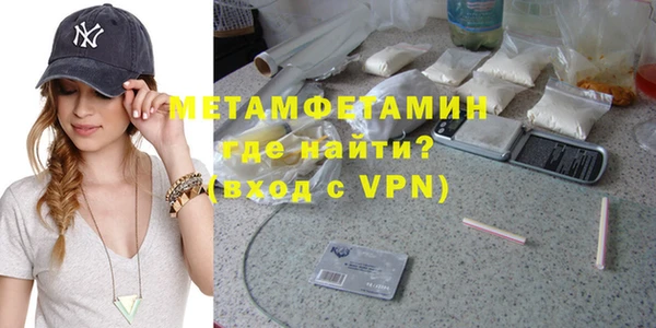 а пвп мука Алексин