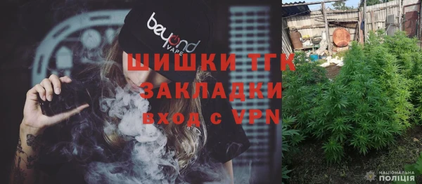героин Пестово