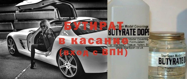 jwh Абдулино