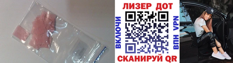 ЛСД экстази ecstasy  Пудож 