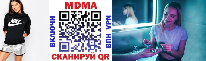 ссылка на мегу онион Пудож мориарти наркотические препараты MDMA VHQ