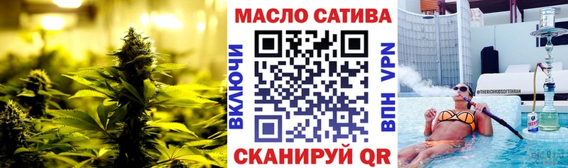где можно купить наркотик  мега сайт  Дистиллят ТГК концентрат  Пудож 
